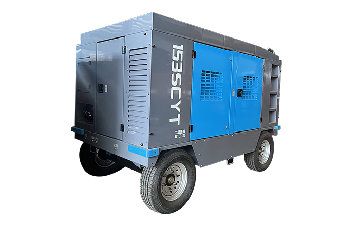 Portable screw air compressor